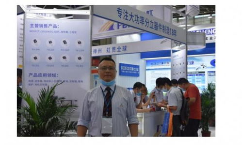 飛虹副總經(jīng)理江波 深耕發(fā)展大功率分立器件