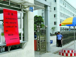 湖北巡視組進(jìn)駐貧困縣不足一月花費(fèi)80萬(wàn)元