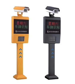 P614車牌識別停車場收費系統(tǒng) 引領無人值守與電子支付新潮流