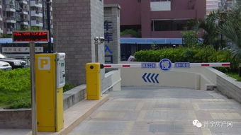 7月1日起普寧市實施機動車新政，解析停車收費系統(tǒng)新規(guī)