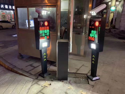 湖南停車場收費系統(tǒng)設計